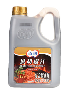 百利黑胡椒汁西餐商用整箱牛排酱