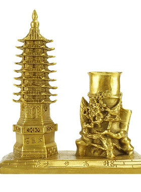 铜文昌塔笔筒9九层摆件金榜题名