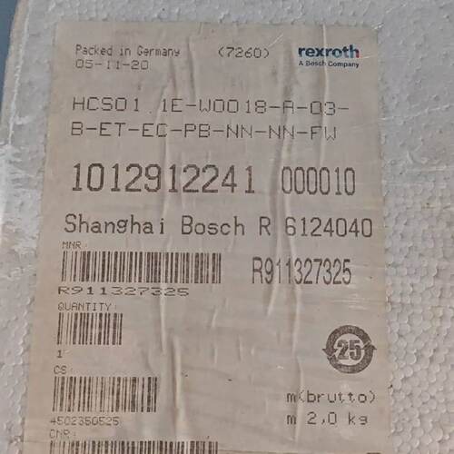 询价-HCS01.1E-W0018-A-03-B-ET-EC-PB