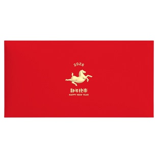 2026马年新年红包订制立体烫金利是封春节压岁钱红包袋定制金马