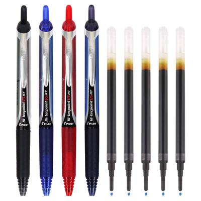 日本百乐V5RT按动中性笔bxs笔芯