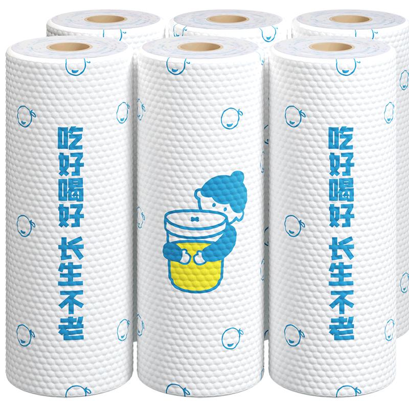 佳帮手懒人抹布干湿两用家用清洁厨房用纸一次性洗碗布吸水不沾油