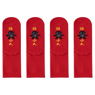 本命年属马踩地高筒袜子小人图案男士女款大红色纯棉中筒新年礼物