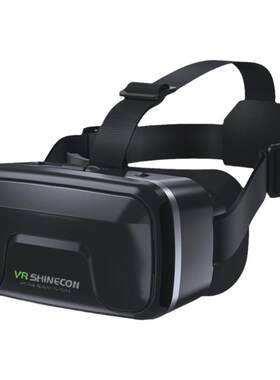 虚拟现实3D体感VR眼镜手机专用