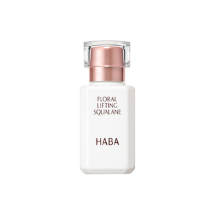 【限定花香】HABA鲨烷精纯美容油修护精华油15ML/30ML 新品上市