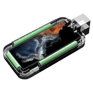 适用三星s23ultra钢化膜uv全胶晶钻膜s24光学s22u滴胶膜samsung手机膜s20贴膜s21u曲面屏膜note10+玻璃贴高清