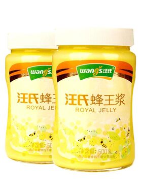 汪氏500g农家青海高原食物