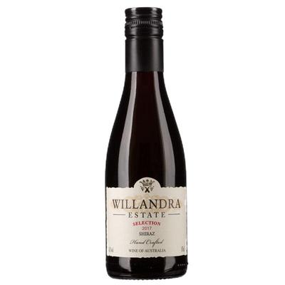 澳莱顿迷你女生小瓶伴手礼红酒