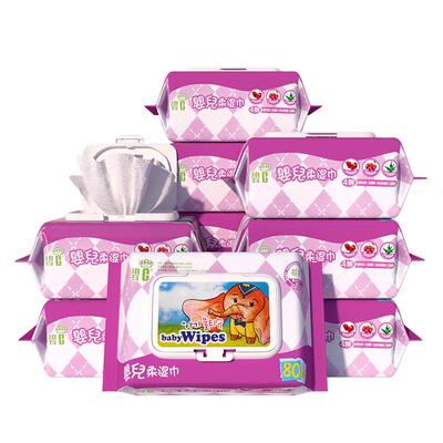 碧c手口湿巾加厚珍珠纹