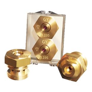 千量线切割配件大全 中走丝眼膜瑞均机金刚石红宝石陶瓷导嘴0.192