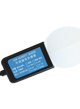 叶面温湿度传感器农业大棚