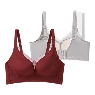 爱戴本命年红色无痕内衣女士大胸显小薄款莫代尔收副乳防下垂文胸