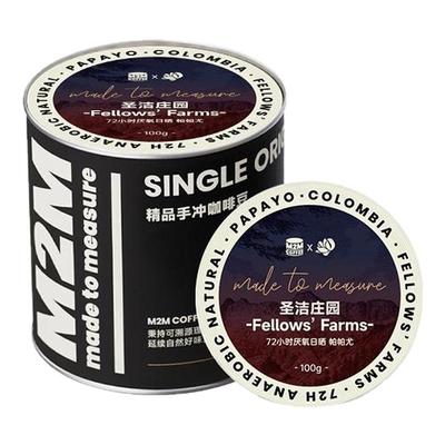 M2Mcoffee哥伦比亚帕帕尤100g