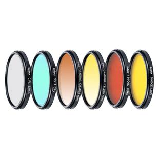 施特驰海缸滤镜海水珊瑚缸拍摄珊瑚手机滤镜去蓝光还原珊瑚色彩