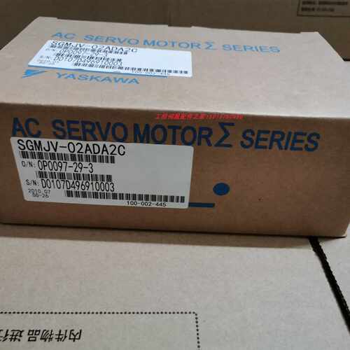 议价SGMJV-02ADA2C/SGMAH-02AAA2B伺服质保一年包邮询价交流