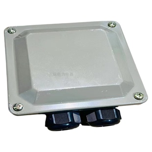 电机接线盒Y/Y2-132/160/200/250/22KW送螺丝电动机加厚铁皮线盒