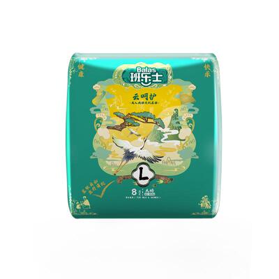 班乐士成人拉拉裤老人专用纸尿裤