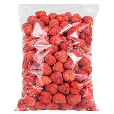 臻好恰冻干草莓干烘焙装饰原材料