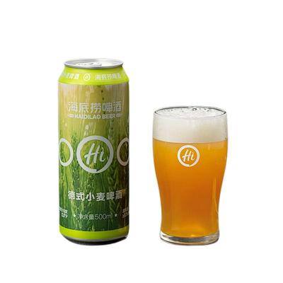 海底捞精酿啤酒原浆白啤河北邯郸