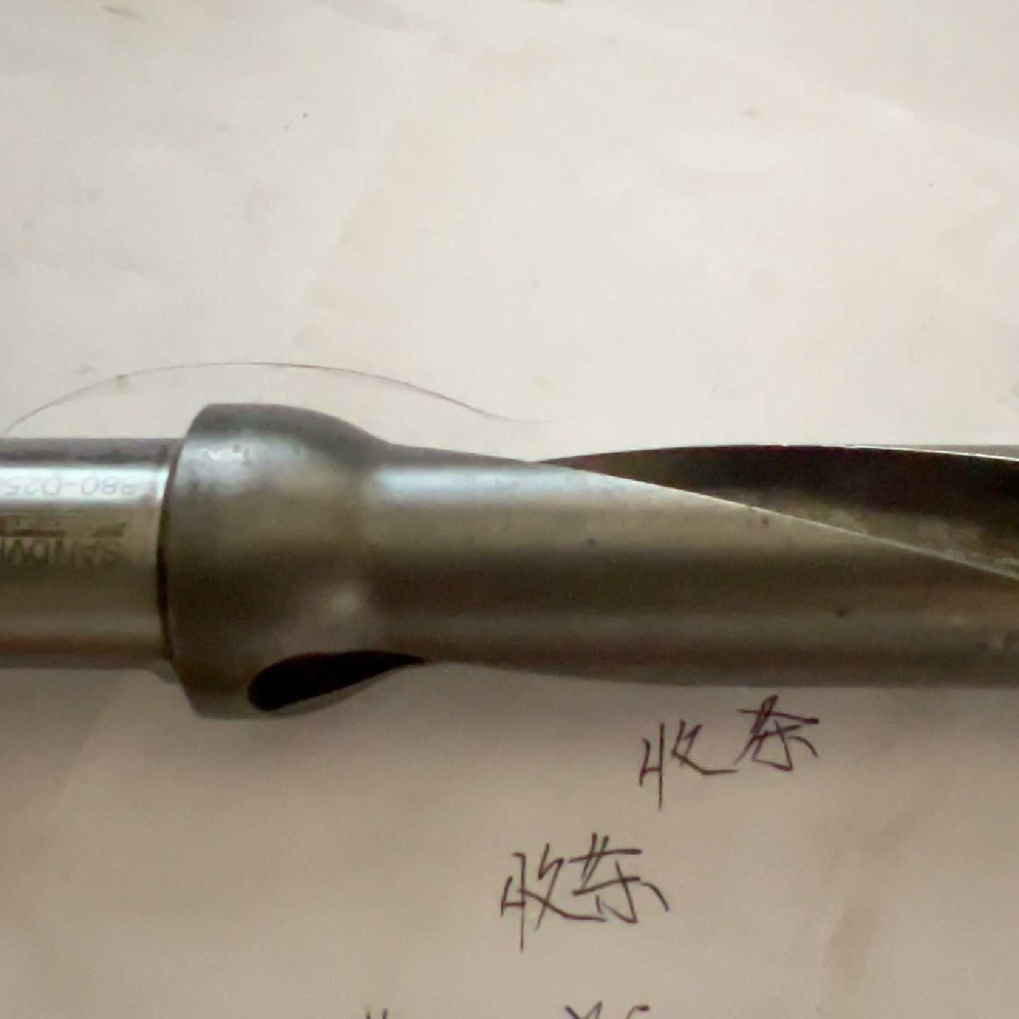 山特维克880U钻，暴力钻，型号880-D2500L25-0