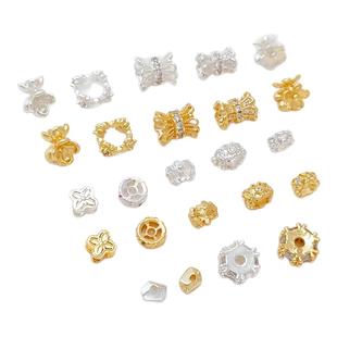 强保色14K包金镶锆蕾丝小蛮腰桂花樱花隔珠手工DIY随形盘缠片配件