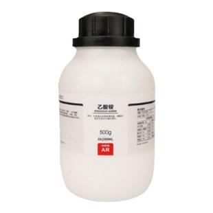 西陇科学 乙酸铵 醋酸铵 分析纯AR500g 化学试剂 CAS:631-61-8