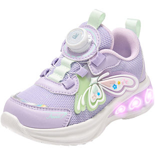 安奈儿儿童闪灯鞋女童运动鞋2026新款春季网面透气女孩亮灯休闲鞋