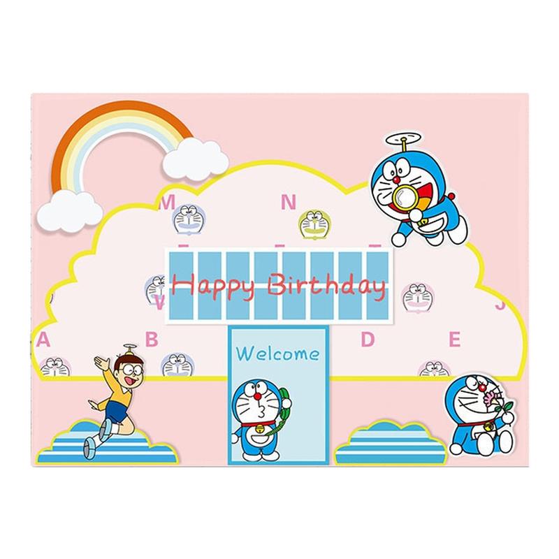 生日宴海报周岁百日宴背景布置