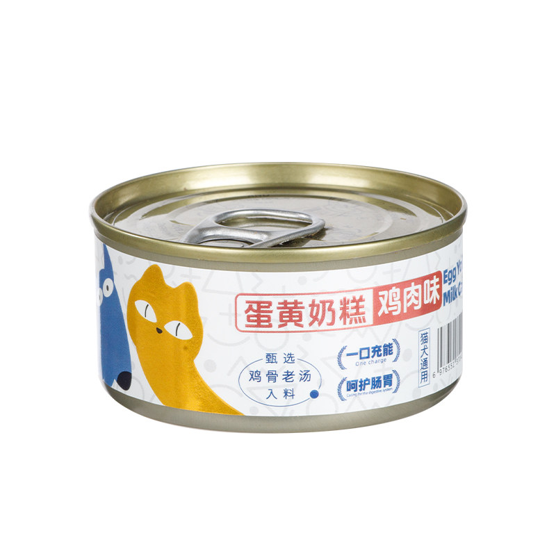 纽瑞曼全阶段通用型高蛋白狗罐头