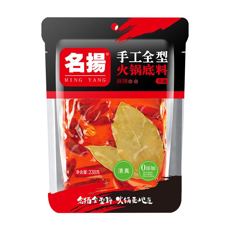 名扬牛油火锅底料238g四川