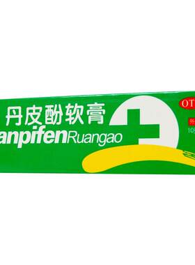 [舒笑]丹皮酚软膏10g*1支/盒