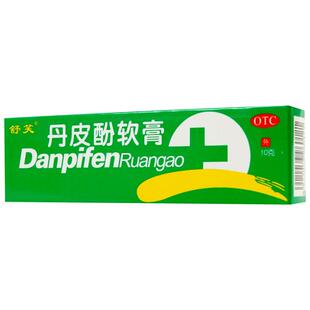 舒笑丹皮酚软膏儿童旗舰店止痒正品湿疹瘙痒皮炎皮肤红长春普华