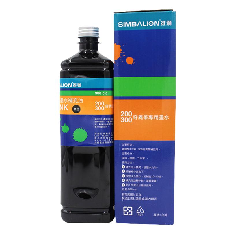 雄狮奇异笔补充油墨水多省包邮