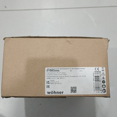 Whner维纳尔母线连接器型号01563德国未