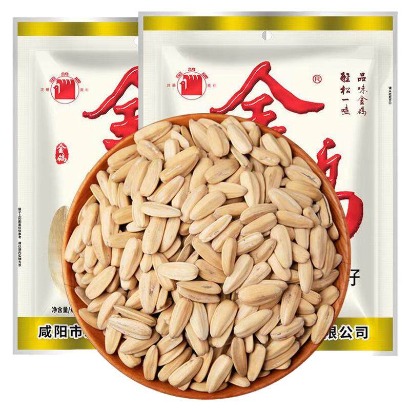 多味葵花籽瓜子籽金鸽陕西西安