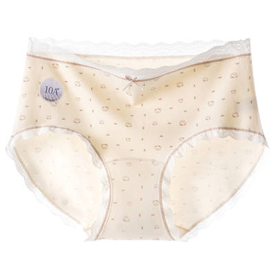 A类婴儿棉大码200斤女内裤加长裆