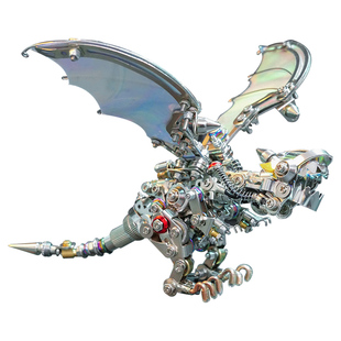 机械党尼德霍格炫彩龙玩具手工金属拼装模型国潮机甲摆件生日礼物