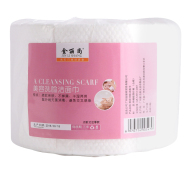 一次性美容巾洁面纸巾卷巾化妆棉