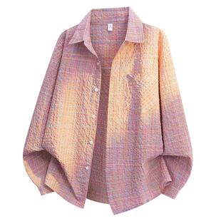 班尼路SK美式复古纱格子衬衫男士长袖夏季薄款宽松休闲衬衣外套YS