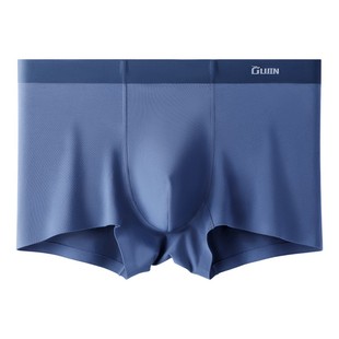 古今长绒棉纯棉无痕内裤男平角裤男士四角短裤男生透气裤头