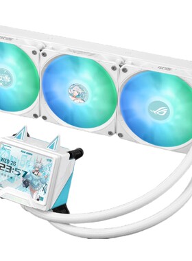 华硕飞龙三代水冷cpu散热器