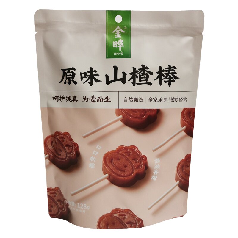 金晔山楂棒独立小包无添加剂原味儿童宝贝零食山楂棒棒糖山楂糕