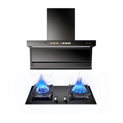优盟7字型变频顶侧双吸烟灶套餐