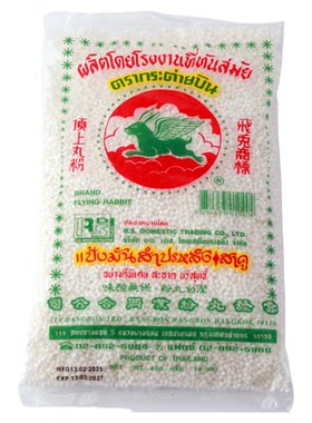 泰国进口飞兔牌小西米露奶茶冷饮