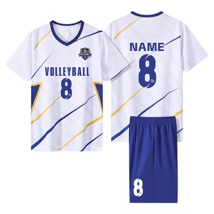 夏季儿童排球服训练服女童运动套装男童小学生乒乓网球衣比赛定制