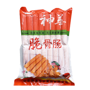 神华奥尔良风味脆骨肠烤香肠整箱2.1kg*8包烤肠台湾热狗烧烤肠