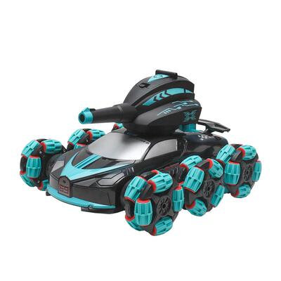 男孩坦克水弹车遥控汽车手势感应