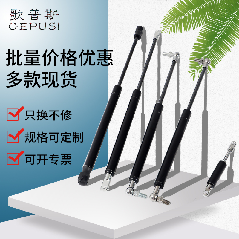 幼儿园学生床用缓冲阻尼器 液压支撑杆 垃圾箱用下翻门缓冲气弹簧