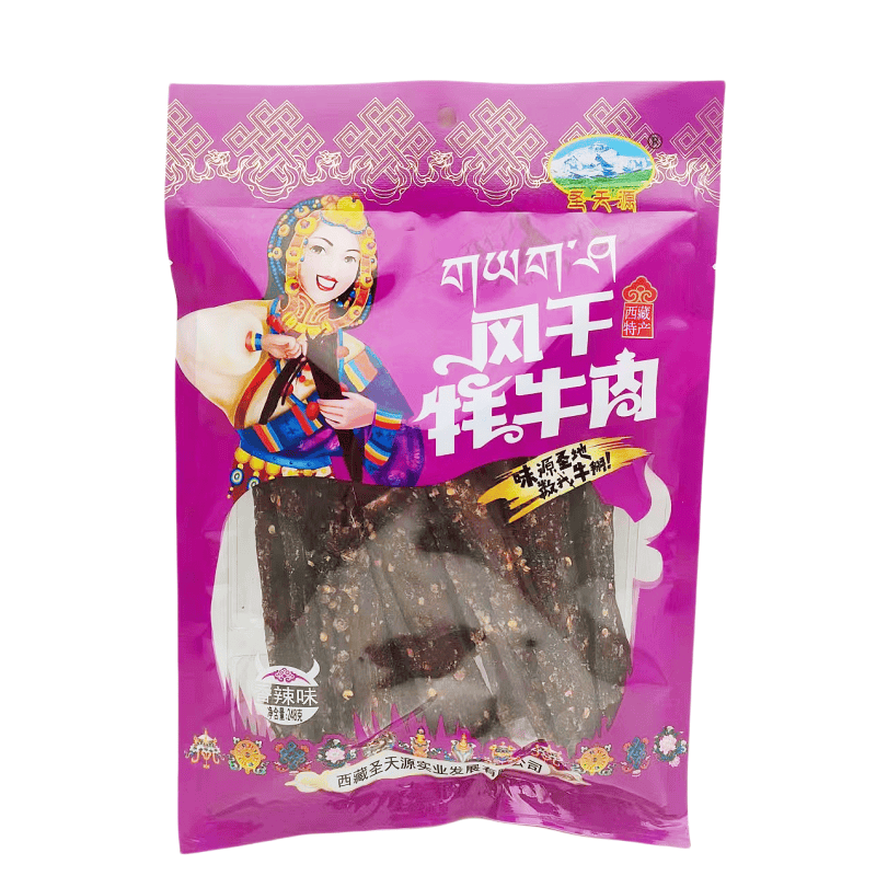 西藏特产风干牦牛肉干零食圣天源