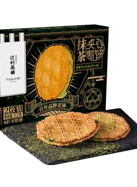 辻利茶铺抹茶夹心煎饼